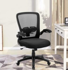 affordable office chair