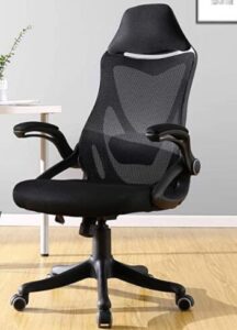 ergonomic mesh office chair with wide seat